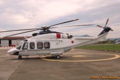 UH139_AM_ODF23